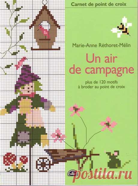 Un air de campagne