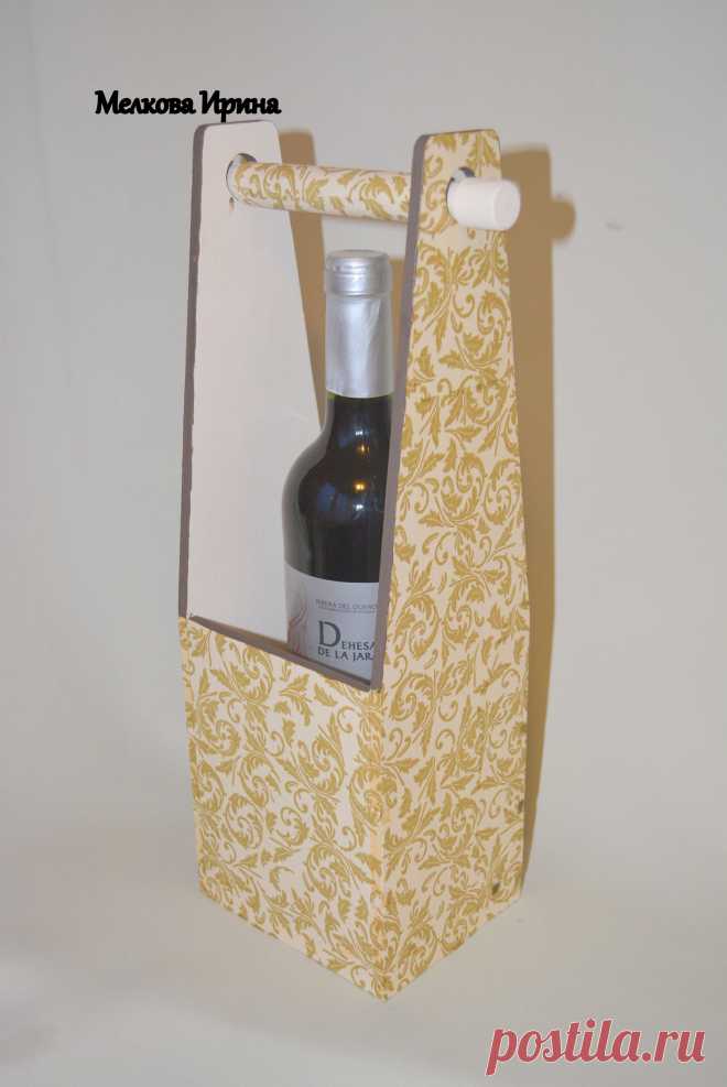 Бутылочница-подарочная   topiariiira.ru
