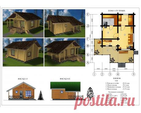 bania-46.jpg (1600×1280)