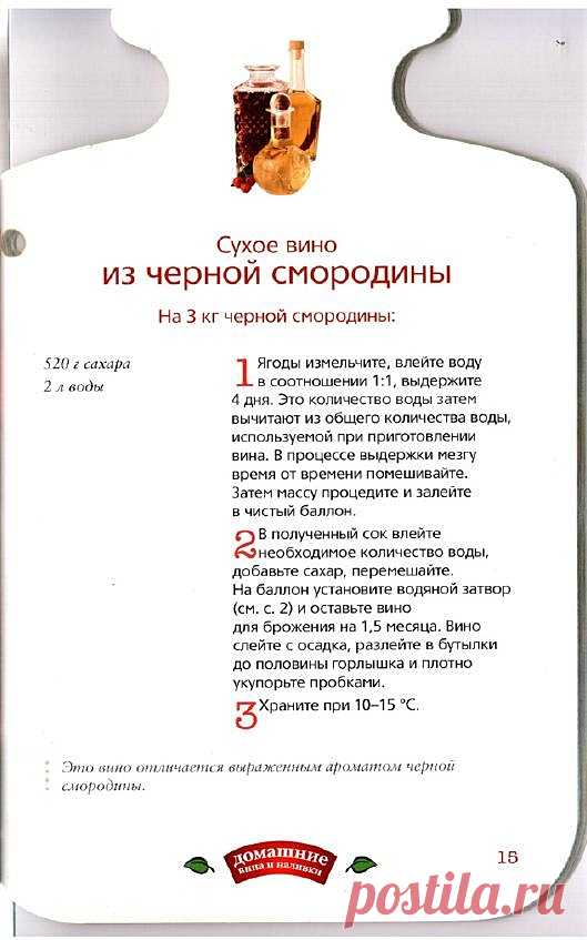 0539b2cd3825.jpg (529×847)