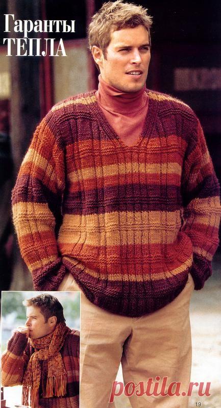 Идеи для вдохновения!Вяжем  для мужчин!