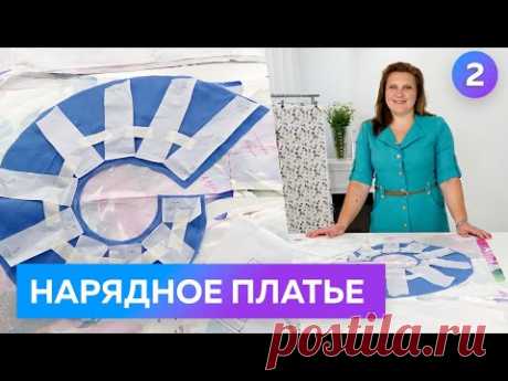Нарядное платье для лета 2022. Раскрой и примерка. Летнее льняное платье с подрезом и воланом.