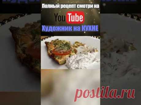 Если у вас есть 2 картошки - то готов ужин для всей семьи. #картошка