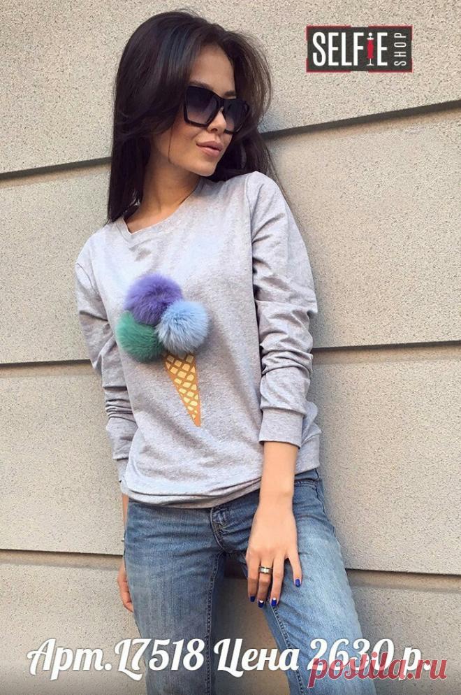 Мороженка / Аппликации / ВТОРАЯ УЛИЦА