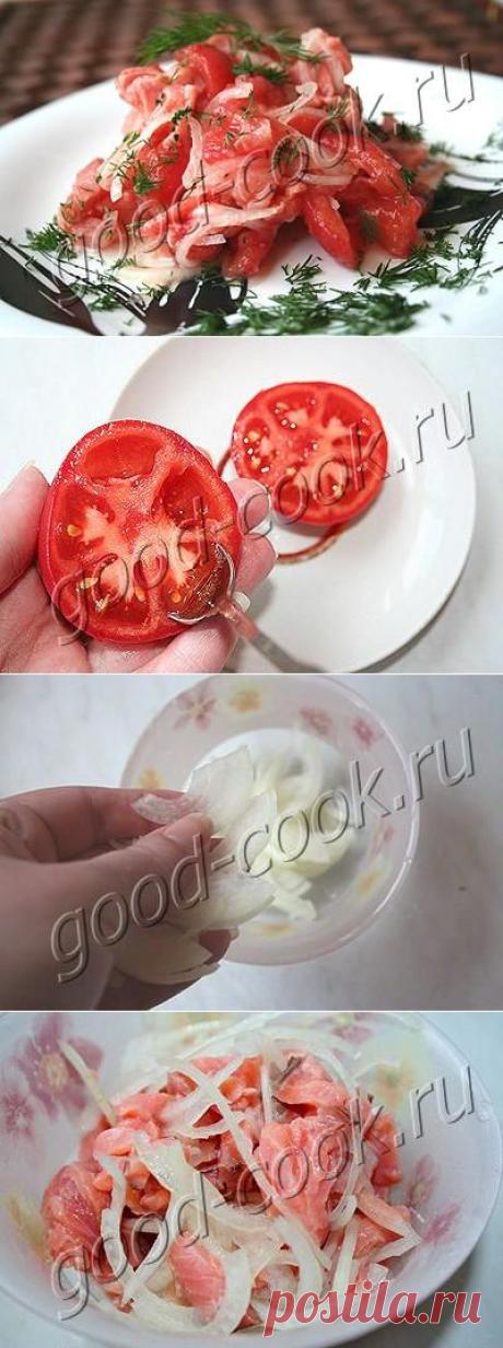 Хорошая кухня - салат из копченого лосося с помидорами и луком. Кулинарная книга рецептов. Салаты, выпечка.