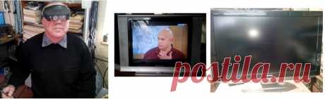 Армавиртелеремонт- ремонт телевизоров в Армавире