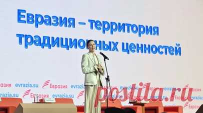 АНО «Евразия» учредила премию за вклад в развитие международного сотрудничества. Автономная некоммерческая организация «Евразия» учредила премию за вклад в развитие международного сотрудничества, сохранение традиционных ценностей и укрепление культурных связей на евразийском пространстве. Читать далее