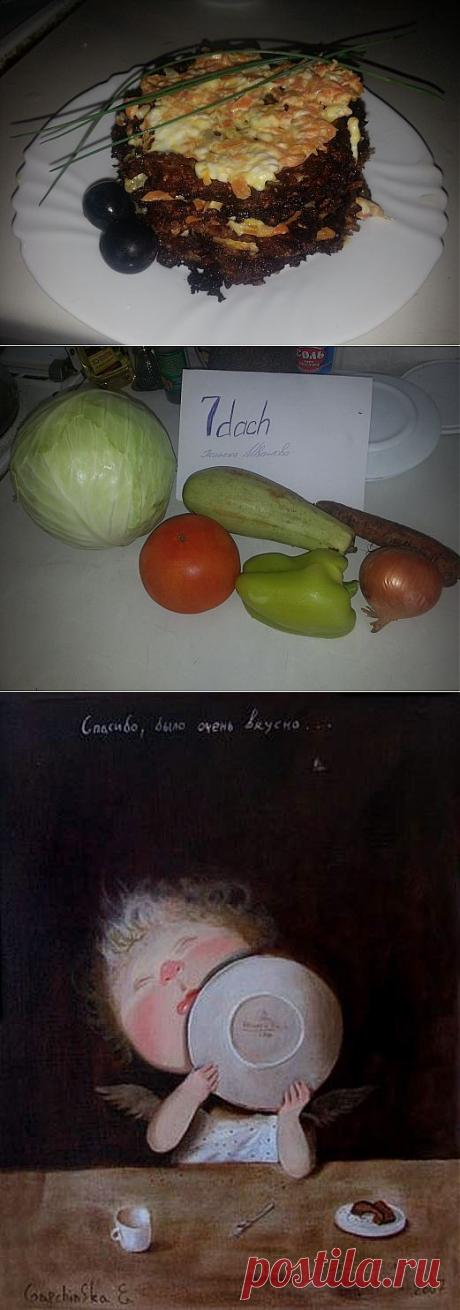ТОРТ КАБАЧКОВЫЙ.Кто не пробовал, тот не знает что это самый приятный вкус)