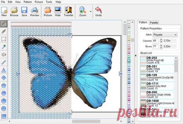 Программы для создания схем по бисероплетению:

1. BeadTool 4
Скачать по ссылке http://www.beadtool.net
2. Anchik Beads Studio
Скачать по ссылке http://anchik.net/anchik-beads-studio/
3. BeadsWicker
Скачать по ссылке http://best-soft.ru/programs/270.html