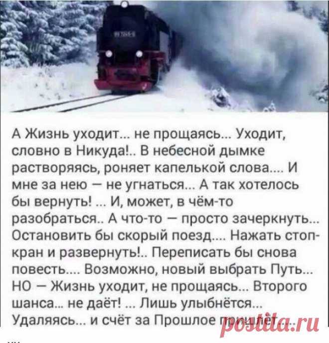 Одноклассники