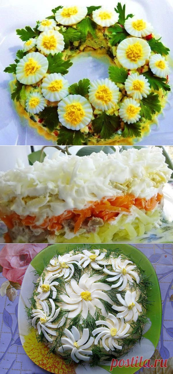 Вкусные салаты!