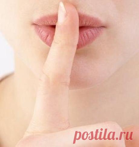 УНИКАЛЬНЫЕ СОВЕТЫ ВРАЧЕЙ И УЧЕНЫХ !!! **Если, у тебя... Смотри, 16 советов.