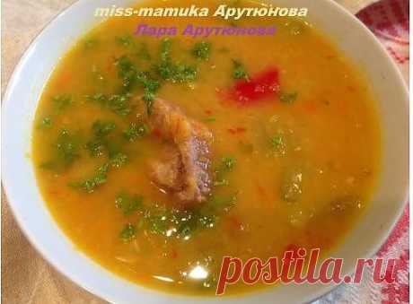 Чечевичный суп с овощами для здоровья и стройности