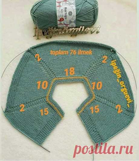Pin page