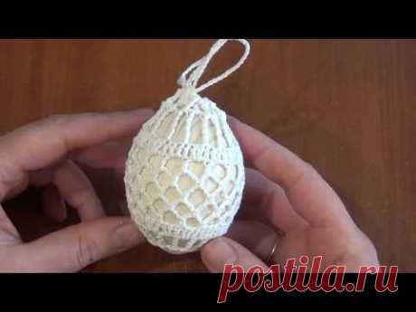 Чехол ( мешочек ) для пасхального яйца крючком !