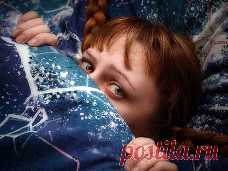 Как избавиться от страха: народные советы