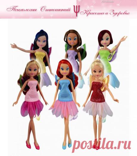 Кукла Winx прекрасный подарок на Новый год | Психология отношений. Красота и Здоровье