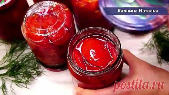 Как я Храню помидоры всю зиму без морозильной камеры .