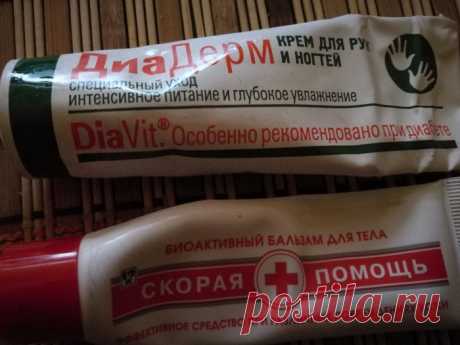 Заживляющий нежный мусc CAZADOR