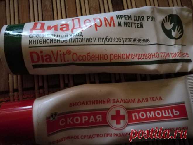 Заживляющий нежный мусc CAZADOR