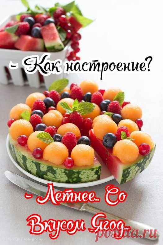 хх