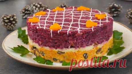 Салат "Любовница" — затмит собой другие салаты, Королева праздничного стола | Готовим с Калниной Натальей | Дзен