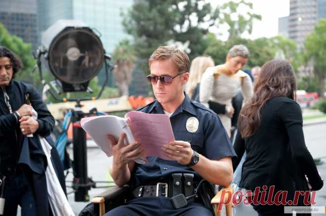 Райан Гослинг