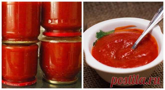 Ароматный, насыщенный, невероятно вкусный! Кетчуп в магазине не покупаю, готовлю свой – домашний: рецепт 