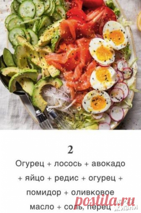 Образ жизни| здоровье| фитнес