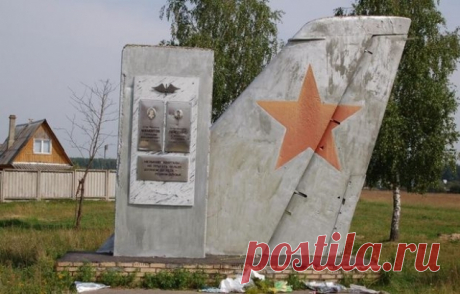 Огромное небо: пилоты, ради других пожертвовавшие собственной жизнью