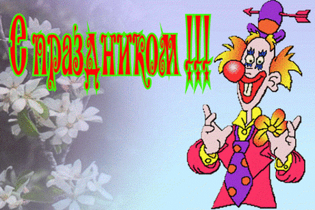 414456103690229.gif (516×344)