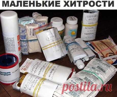 Очень полезные советы