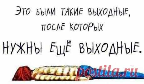 :-)
