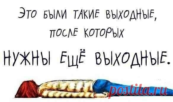 :-)