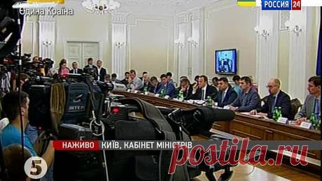 Новости на 15 часов. 27.05.2014 Россия 24