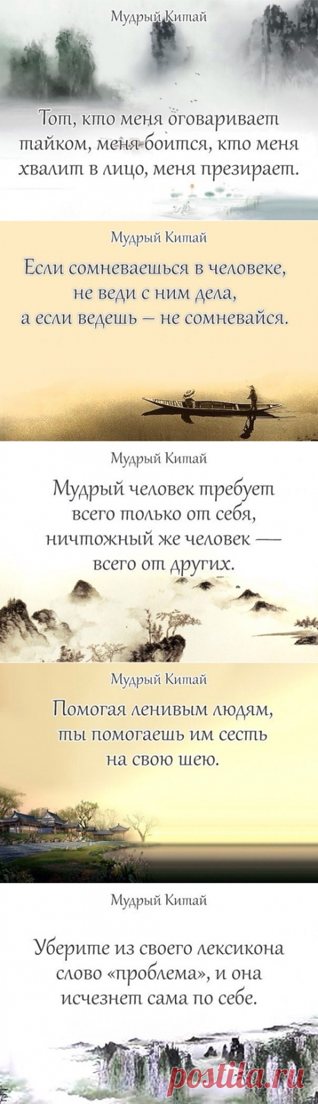 ya.versaviya — альбом «ФИЛОСОФИЯ,ЮМОР / Неразобранное в ФИЛОСОФИЯ,ЮМОР» на Яндекс.Фотках