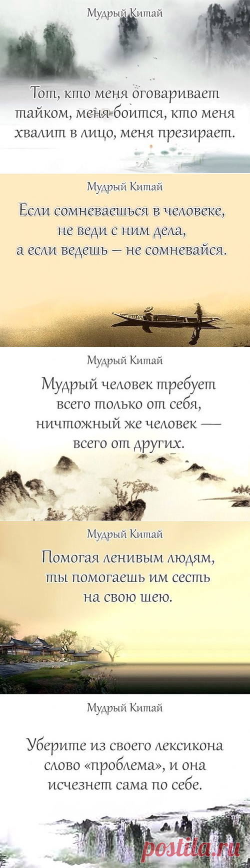 ya.versaviya — альбом «ФИЛОСОФИЯ,ЮМОР / Неразобранное в ФИЛОСОФИЯ,ЮМОР» на Яндекс.Фотках