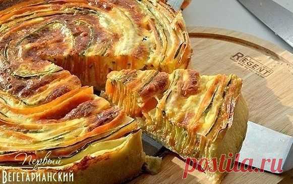 >Пирог" Овощная идиллия".