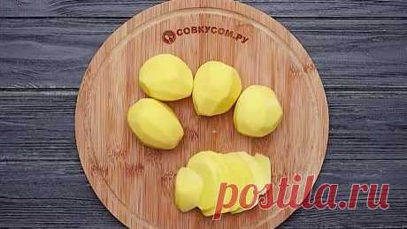 Очень вкусно и нежно. Готовьте сразу двойную порцию.
