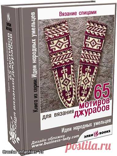 Без заголовка