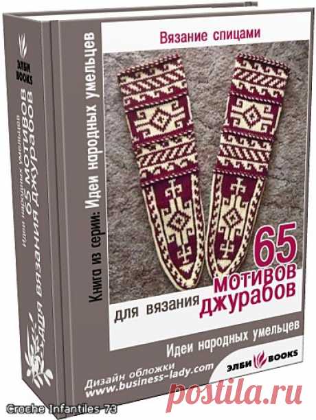 Без заголовка