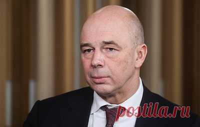 Силуанов заявил, что изменение налогообложения в ближайшие три года не коснется граждан. Глава Минфина также сообщил, что налоговые новации не коснутся граждан