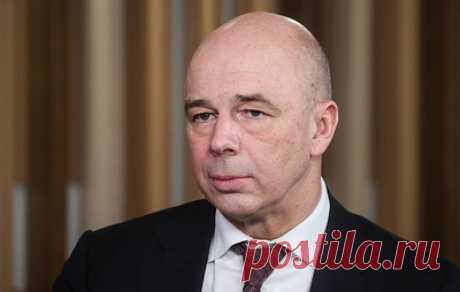 Силуанов заявил, что изменение налогообложения в ближайшие три года не коснется граждан. Глава Минфина также сообщил, что налоговые новации не коснутся граждан
