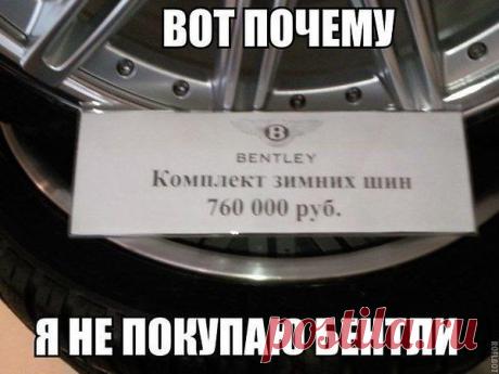 Интересные новости