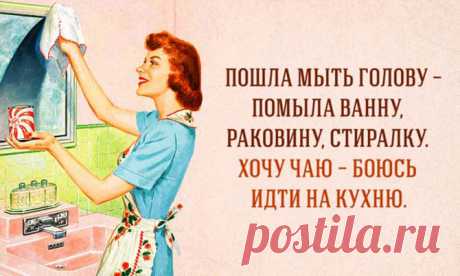 Как без труда поддерживать чистоту в ванной — Мой дом