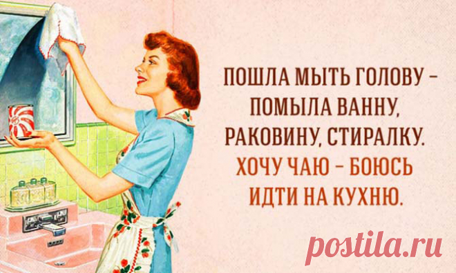 Как без труда поддерживать чистоту в ванной — Мой дом