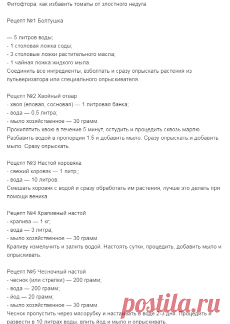 Одноклассники