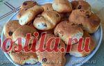 Творожные булочки с изюмом