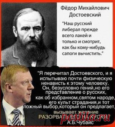 (70) Одноклассники