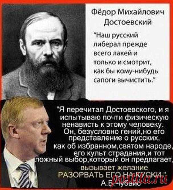 (70) Одноклассники